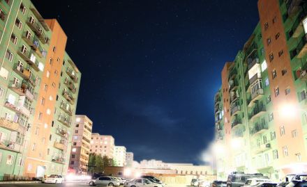KHUGJIL TOWN